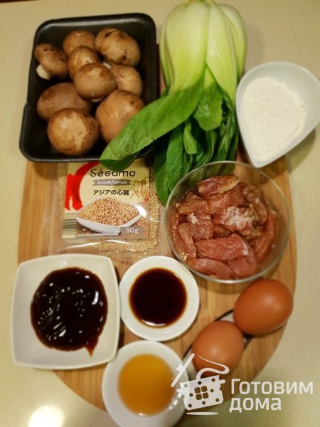 Филе свинины по-китайски с капустой и грибами фото к рецепту 1