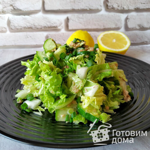 Хрустящий зеленый салат с тунцом
