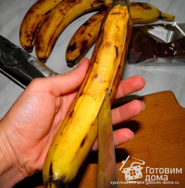 Десерт для пикника &quot;Банан с шоколадом&quot; фото к рецепту 3