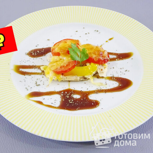 Куриное филе &quot;Праздничное&quot;