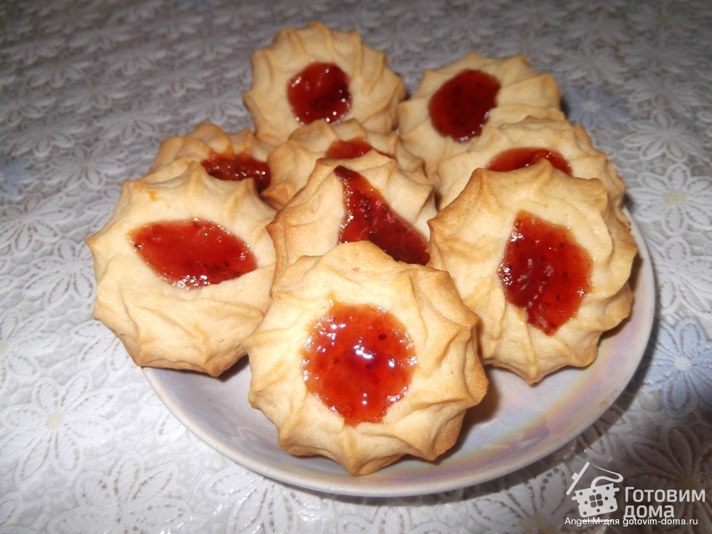 Курабье армянское
