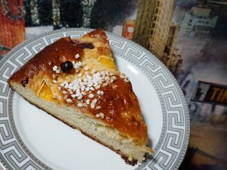 Roscón de Reyes или Королевский бублик