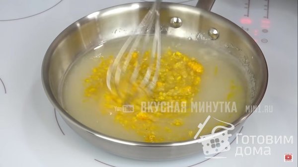 рецепт апельсиновых долек мармелад. Смотреть фото рецепт апельсиновых долек мармелад. Смотреть картинку рецепт апельсиновых долек мармелад. Картинка про рецепт апельсиновых долек мармелад. Фото рецепт апельсиновых долек мармелад