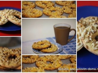Песочное кольцо с арахисом