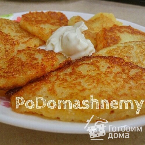 Драники без яиц и муки