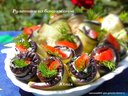 Рулетики из баклажанов от куколка2900 Рулетики из баклажанов от куколка2900