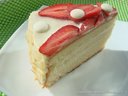 Tartufo Bianco - Торт "Белый трюфель" от maaarushka Tartufo Bianco - Торт "Белый трюфель" от maaarushka