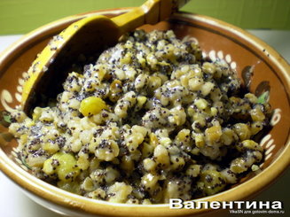 Кутья