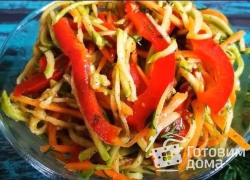 Салат с кабачками по-корейски