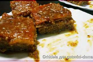 Бакинская пахлава