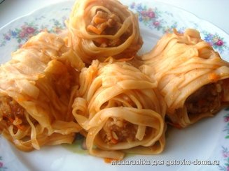 Салангани (Salangani)