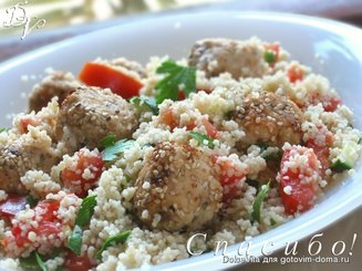 Салат с кускусом, овощами и фаршем