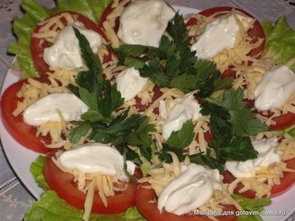 Закуска Острые колечки