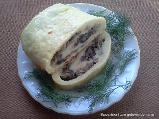 Картофельный рулет с грибами