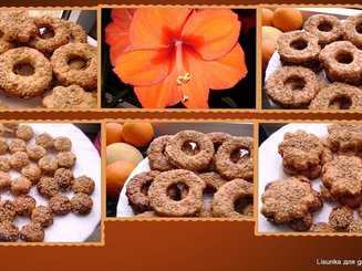 Печенье с капустой