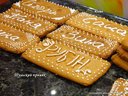 Тульский пряник от куколка2900 Тульский пряник от куколка2900