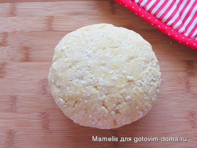 Пирог с сыром фото к рецепту 3