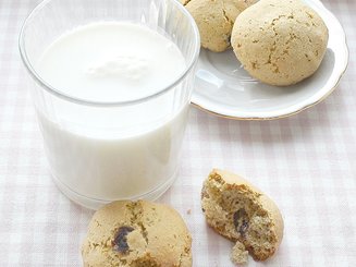 Печенье из овсяной муки с вяленой клюквой