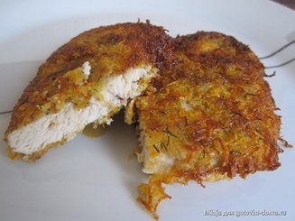 Куриные отбивные в морковной панировке