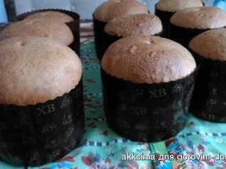 Закарпатский Кулич