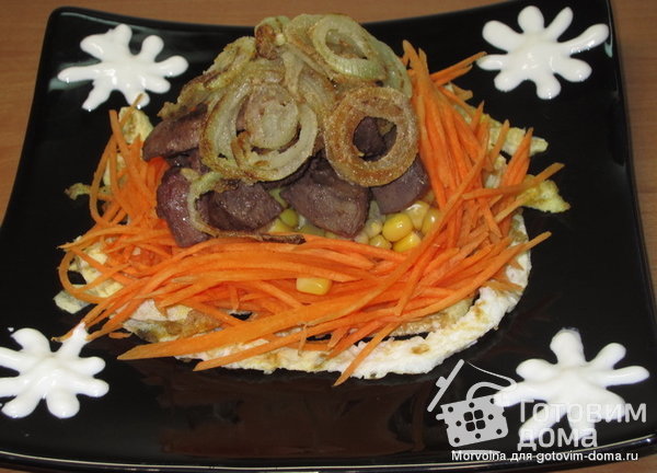 Салат с печенью «Осенние краски» фото к рецепту 3