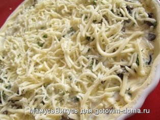 Пирог с шампиньонами фото к рецепту 8