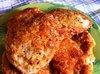 Филе индейки (курицы) в панировке "Модерн"