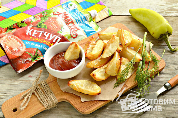 Диетический картофель по-деревенски фото к рецепту 9