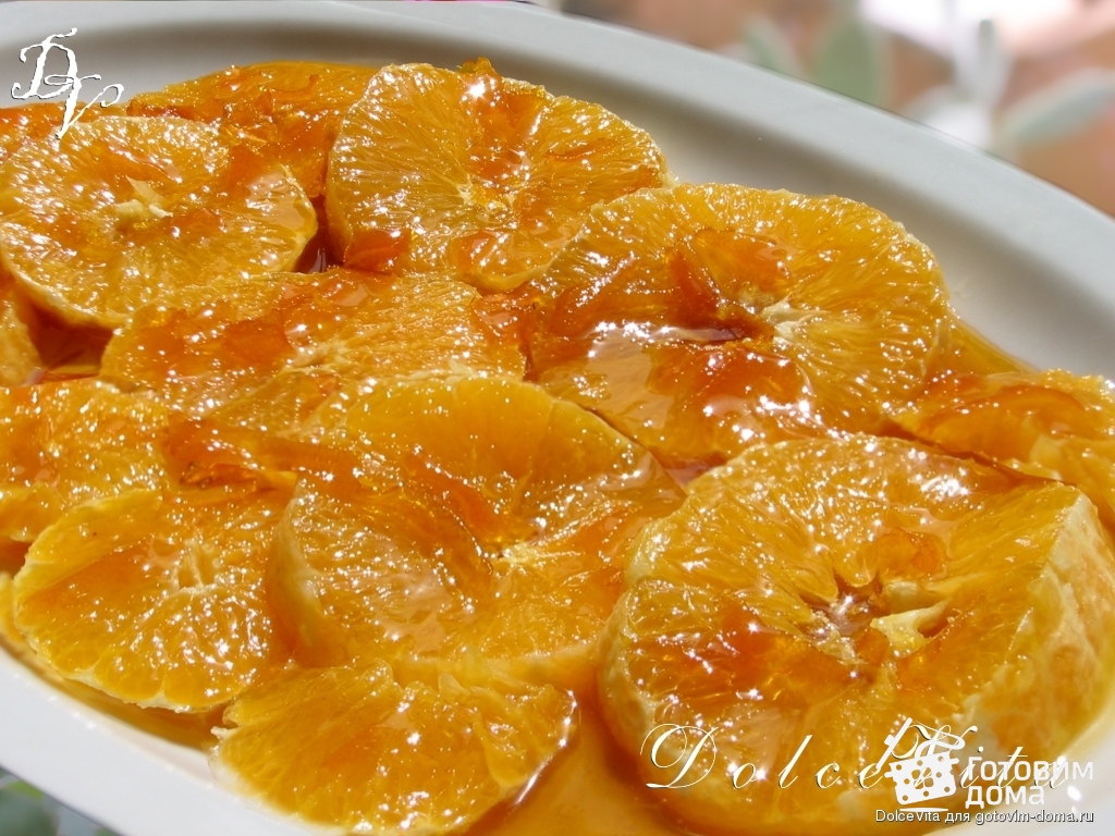 Апельсиновые сладости - пошаговый рецепт с фото на Готовим дома