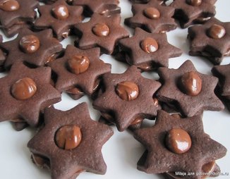 Шоколадные звёздочки с шоколадно-карамельной начинкой