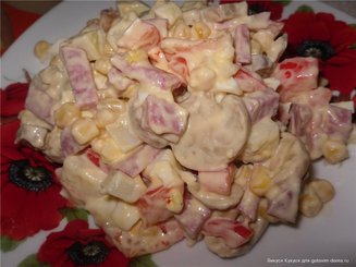 Салат "Астория"