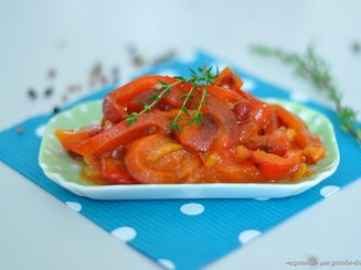 Перец по-итальянски