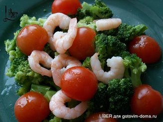 Салат "Весна у моря" с брокколи, черри и креветками