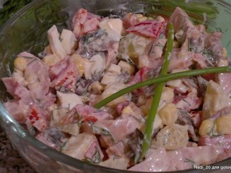 Салат "Астория"