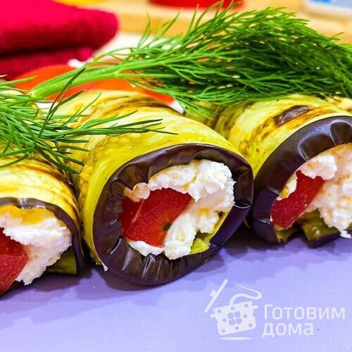 Баклажановые Рулетики с сырной начинкой