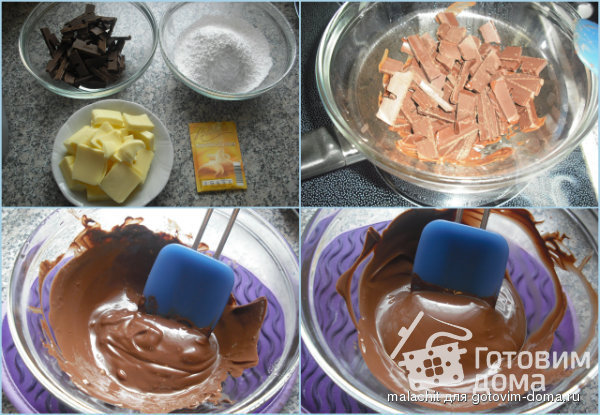 Шоколадные капкейки украшенные шоколадным фростингом фото к рецепту 7