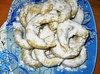 Печенье "Рожки газели"