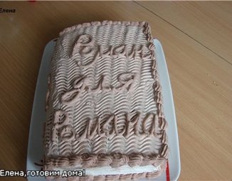 Торт "Роман"