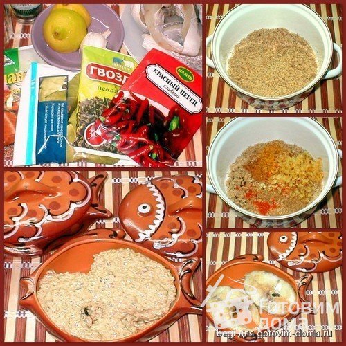 Сациви из рыбы фото к рецепту 1