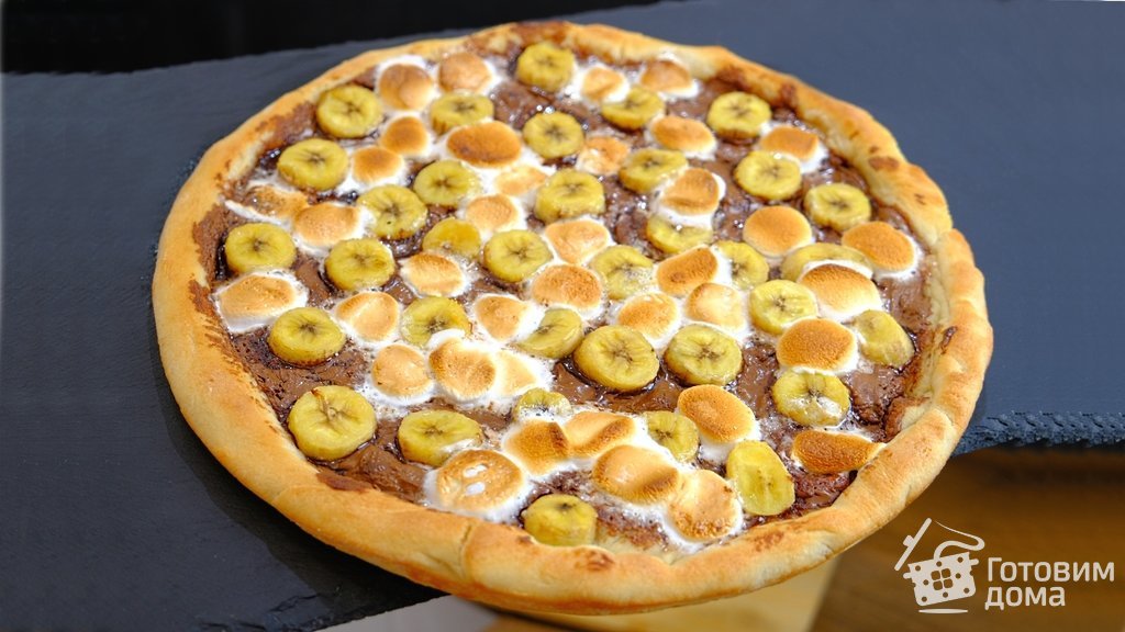 сладкая пицца рецепт в домашних условиях