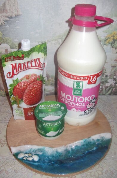 Домашний йогурт с джемом Махеевъ фото к рецепту 1