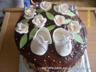 "Медовик"