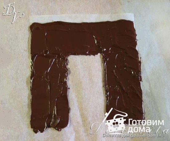 Торт &quot;Шоколадная избушка&quot; фото к рецепту 18