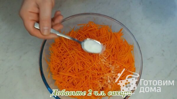 Рецепт морковки по-корейски фото к рецепту 2
