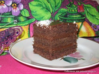 Шоколадный торт "Маркиз"