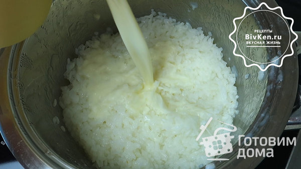 Рисовый пудинг с клюквой нежнейший фото к рецепту 2