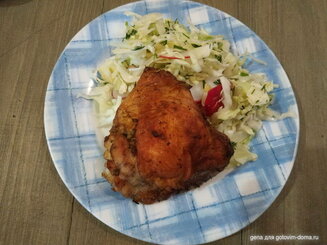 Курица по-американски