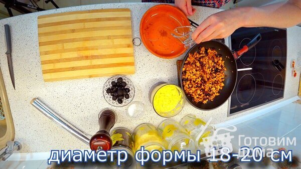 Чилийская кукурузная запеканка фото к рецепту 7