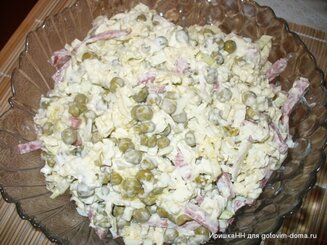 Салат "Горная долина"