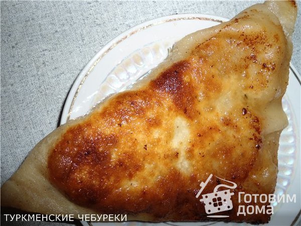 Ишлекли (туркменские чебуреки) фото к рецепту 5